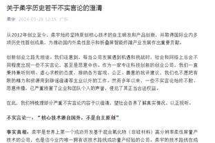 凯莱布-马丁次节引领热火进攻波追分 全场砍下17分11板4助难救主